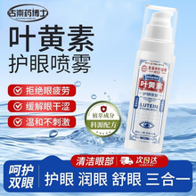 �~�S���o�ۇ��F��Ʒ������ƣ������̝����۸ɝ��o������ϴ�۾�