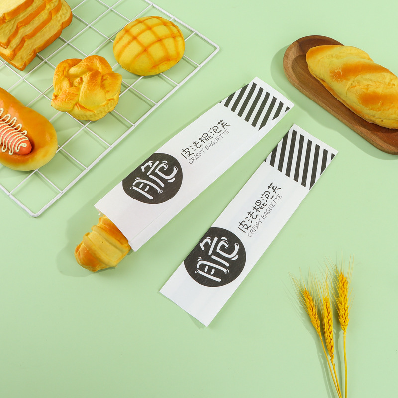 防油牛皮纸长条法棍面包袋定制可降解淋膜烘焙食品包装纸袋定做