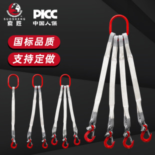 ���ؽM�ϵ��b�����h�������ߵ��K��܇������2��4��2��5��10�����h
