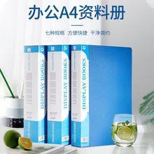 A4�ļ��A�Y�σ�͸����퓴��W�����ԇ��������ռ{���ՊA�n����