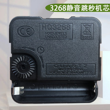 ����3268�����о ���� ʯӢ�ӻ�о ʮ���� DIYʱо�ӱ��������