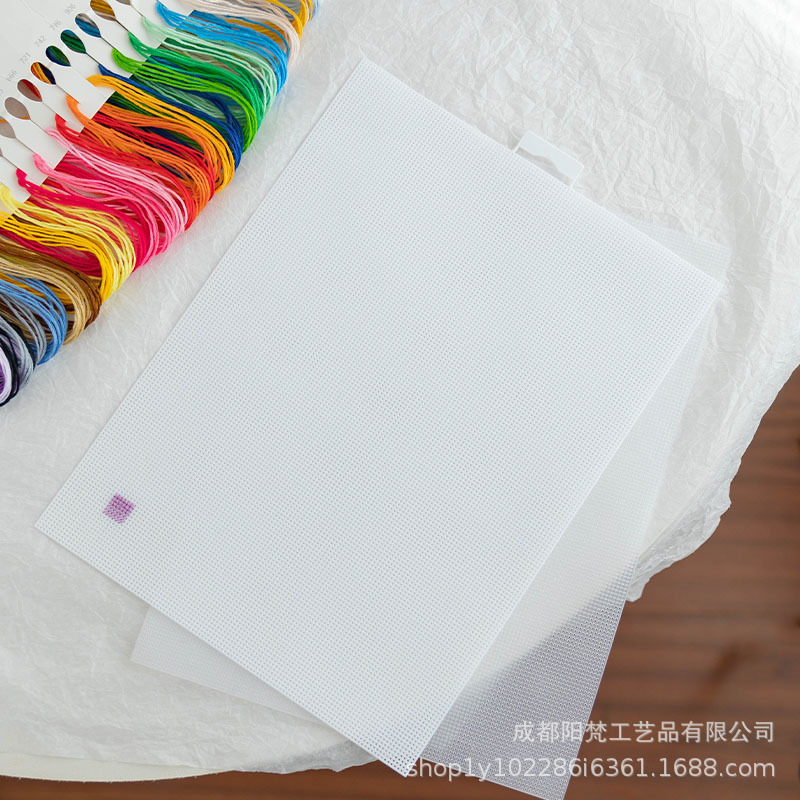 手作り diy14CT クロスステッチプラスチックボード刺繍ピクセルホールボード刺繍布グリッド布カードバッグ冷蔵庫マグネット|undefined