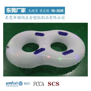 #源头厂家#专业定制 PVC LED发光双人充气水上滑水圈拖拉圈滑水圈