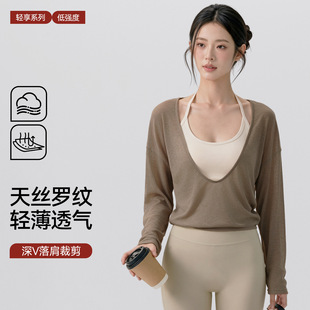�Ը���V�٤����Ů�p��͸�⽡���L�������������ɳڸ����e�\�ӷ�