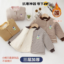 ����������ͯ����đ�޷���ů�Ӻ�СͯУ�����\��������������Ů