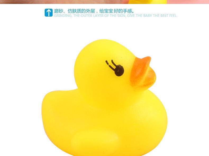 戏水小黄鸭5.jpg