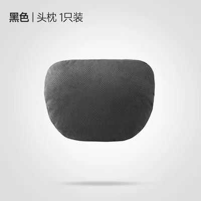 Car Lumbar Support Cushion, Thin Small Lumbar Pillow, Car Seat Support, Memory Foam Headrest, Neck Pillow Factory (Waist support) - graphite-blackheadrest-set-horizontal-tie-style