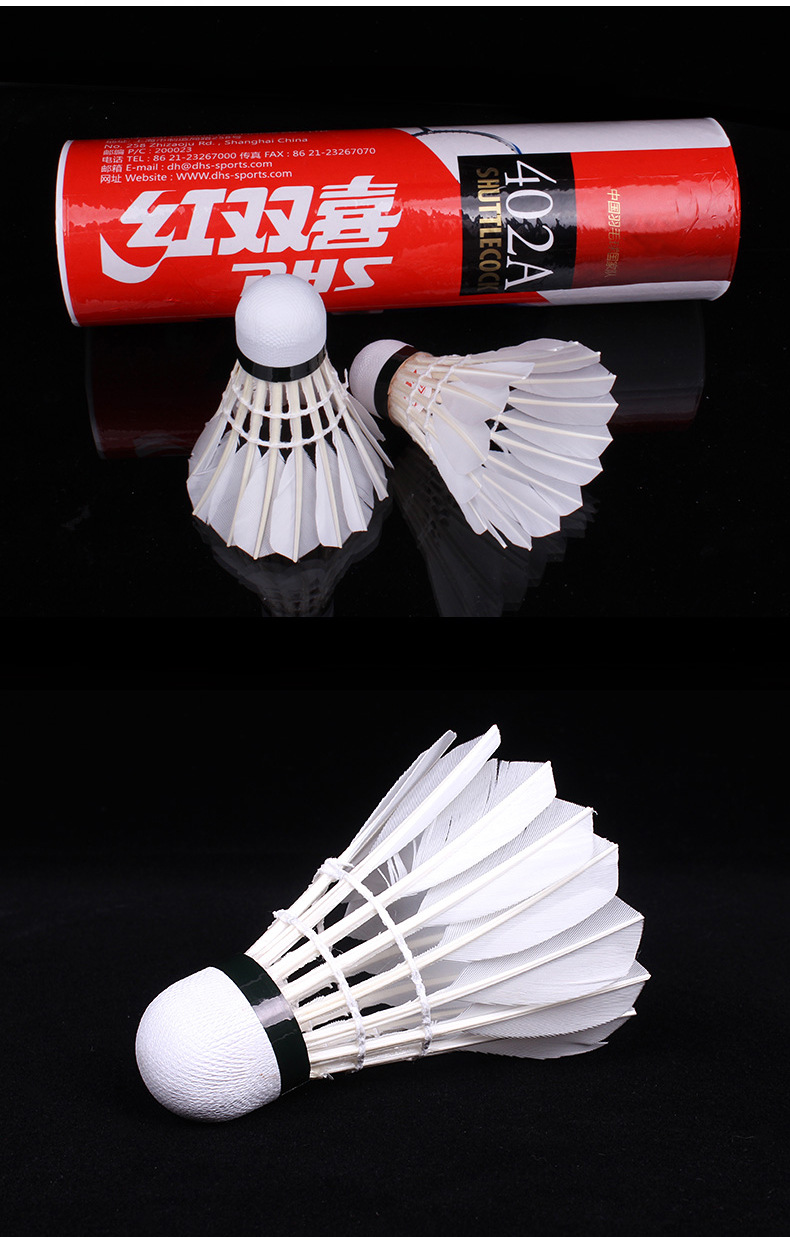 羽毛球详情_07.jpg