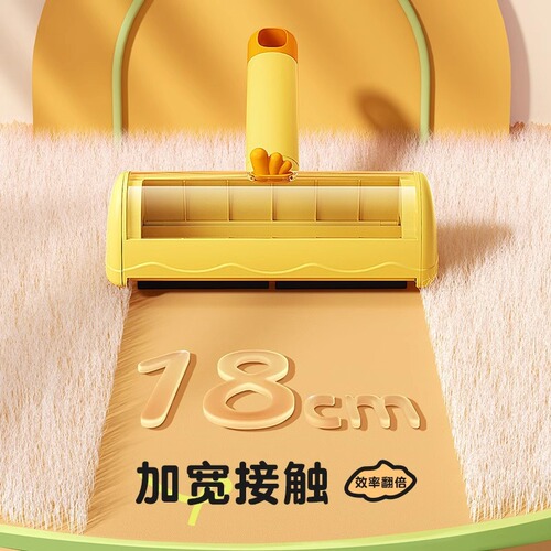 Hair stick roller, cat hair cleaner, hair removal brush, pet brush, household cleaning clothes, shaving and pet care essential