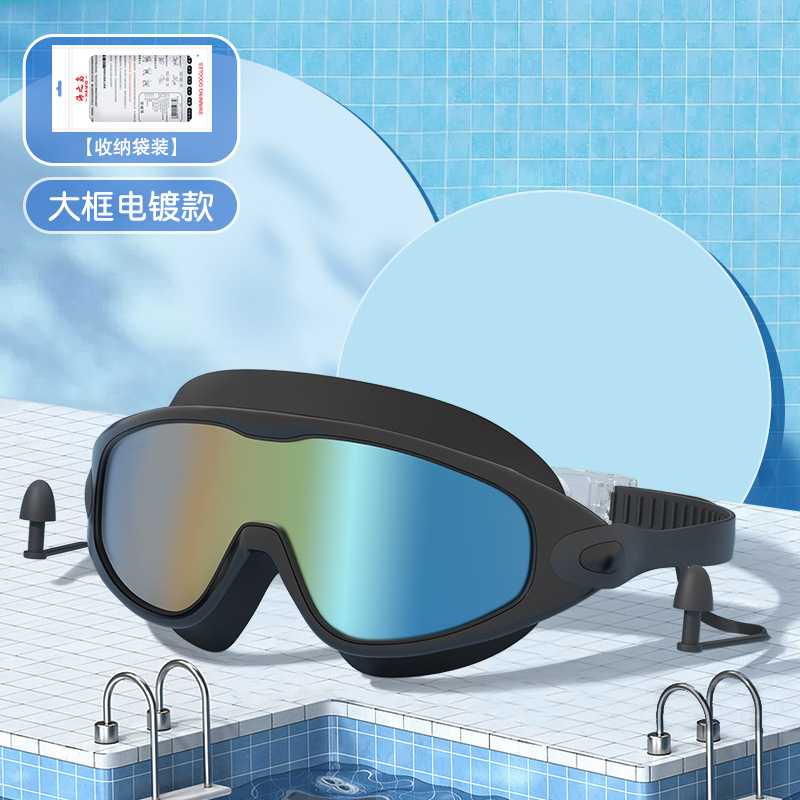 1075-도금 블랙 (가방)