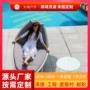 庭院组合露天室外藤椅