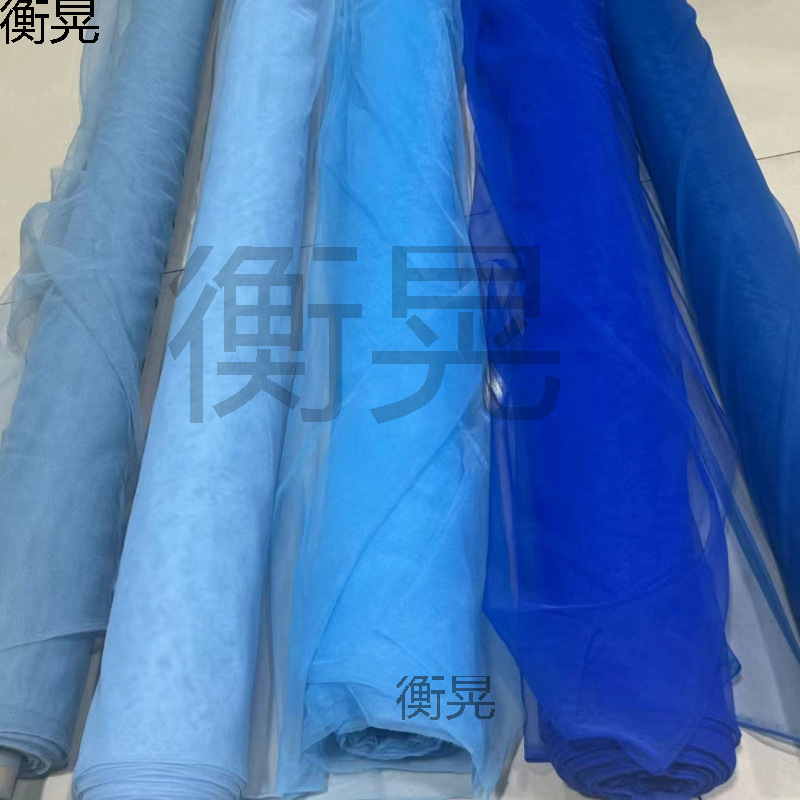 Blue Mesh Fabric Wedding Dress Design Wedding Decoration Kindergarten Gauze DIY Gauze Curtain Western Style Blue Mesh Fabric Wedding Dress Design Wedding Decoration Kindergarten Gauze DIY Gauze Curtain Western Style
