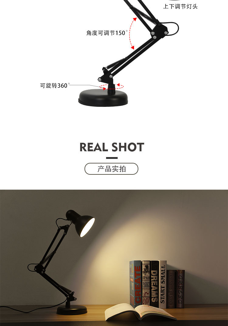 折叠台灯详情_05.jpg