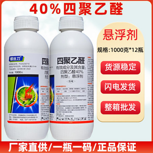 40%�ľ���ȩ��ș���݄����΁ţș�ľ���ȩ���x���rș�ľ���ȫ