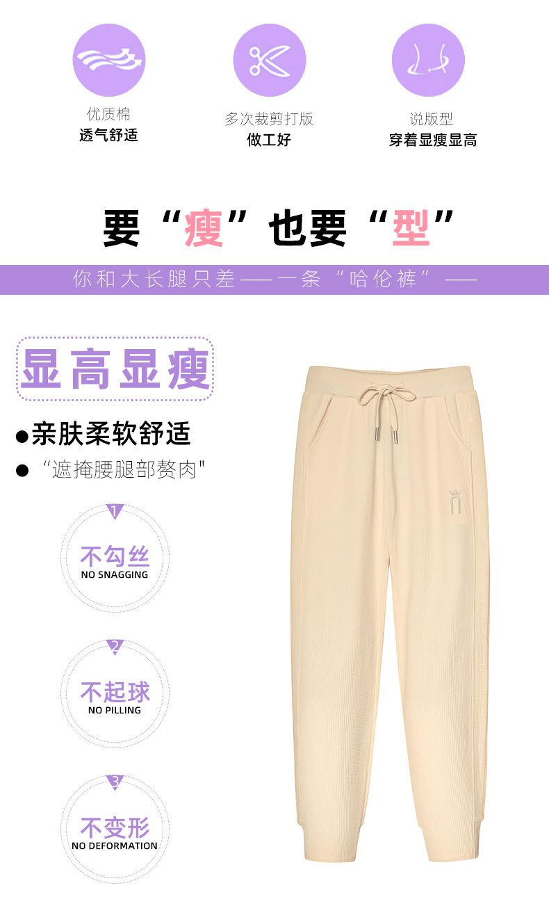 详情页-恢复的_05.jpg