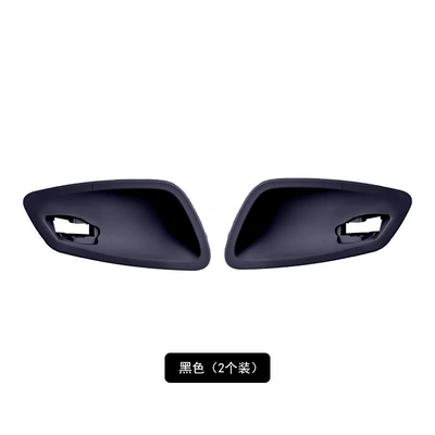 door handle carbon fiber door | Armrest, handle, handle - black-pack-of-2
