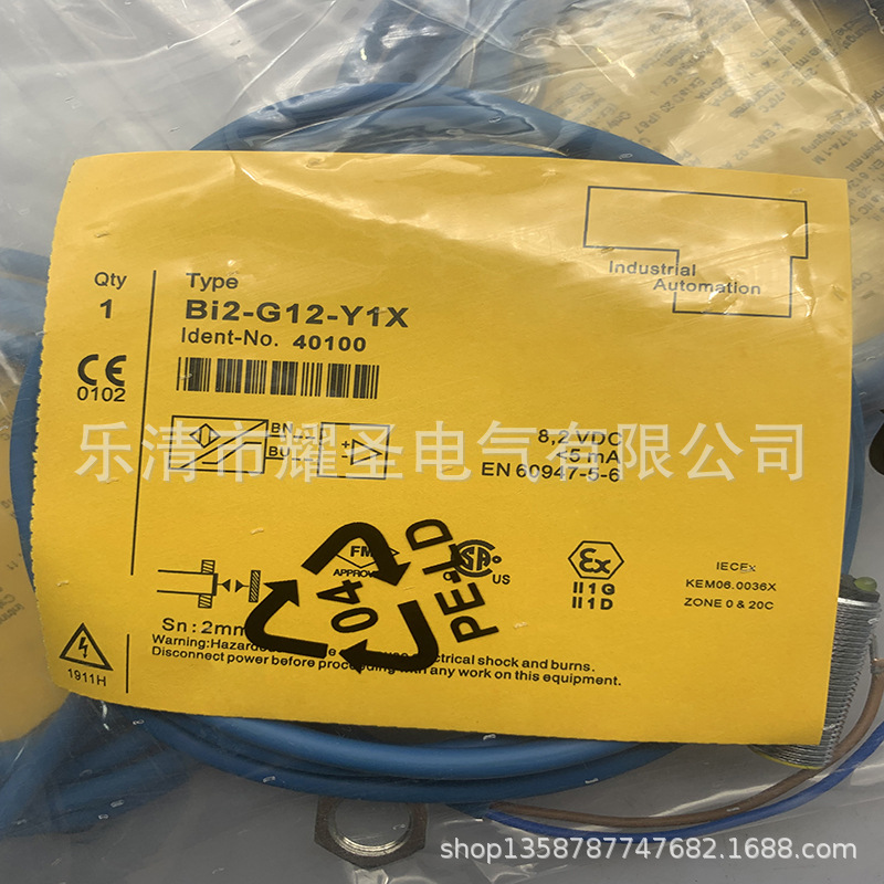 M12 现货实物全新BI2-G12-Y1 BI2-G12-Y1X接近开关质保一年