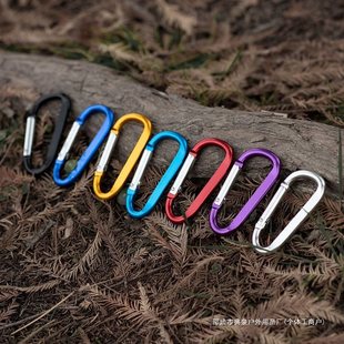 Free Shipping Outdoor Camping Multifunctional Aluminum Alloy Carabiner Climbing Quickdraw No. 7 D-Shaped Backpack Key Quickdraw