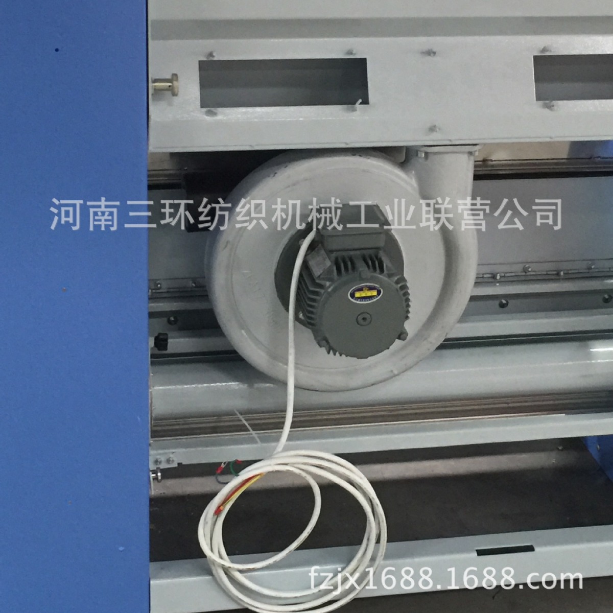 FW11-2-T2   0.55Kw  吹气电机