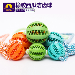 Dog Rope Toy Wholesale Watermelon Shape Bite-resistant Molar Interactive Toy Dog Large Dog Bite Dog Toy