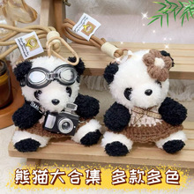 ����ɫ����؈耳׿�ë�q��߿ɐ۰���������б��������