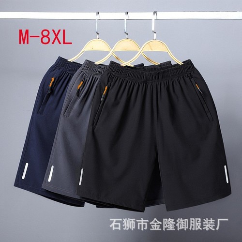 Men's Summer Shorts, Athletic Five-Pocket Pants, Large Loose Outdoor Quick-Dry Ice Silk Casual Fitness Night Running Trunks