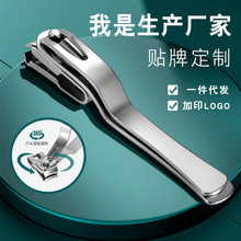 防飞溅指甲刀 不锈钢360度旋转指甲剪单个大号大口指甲钳美甲工具