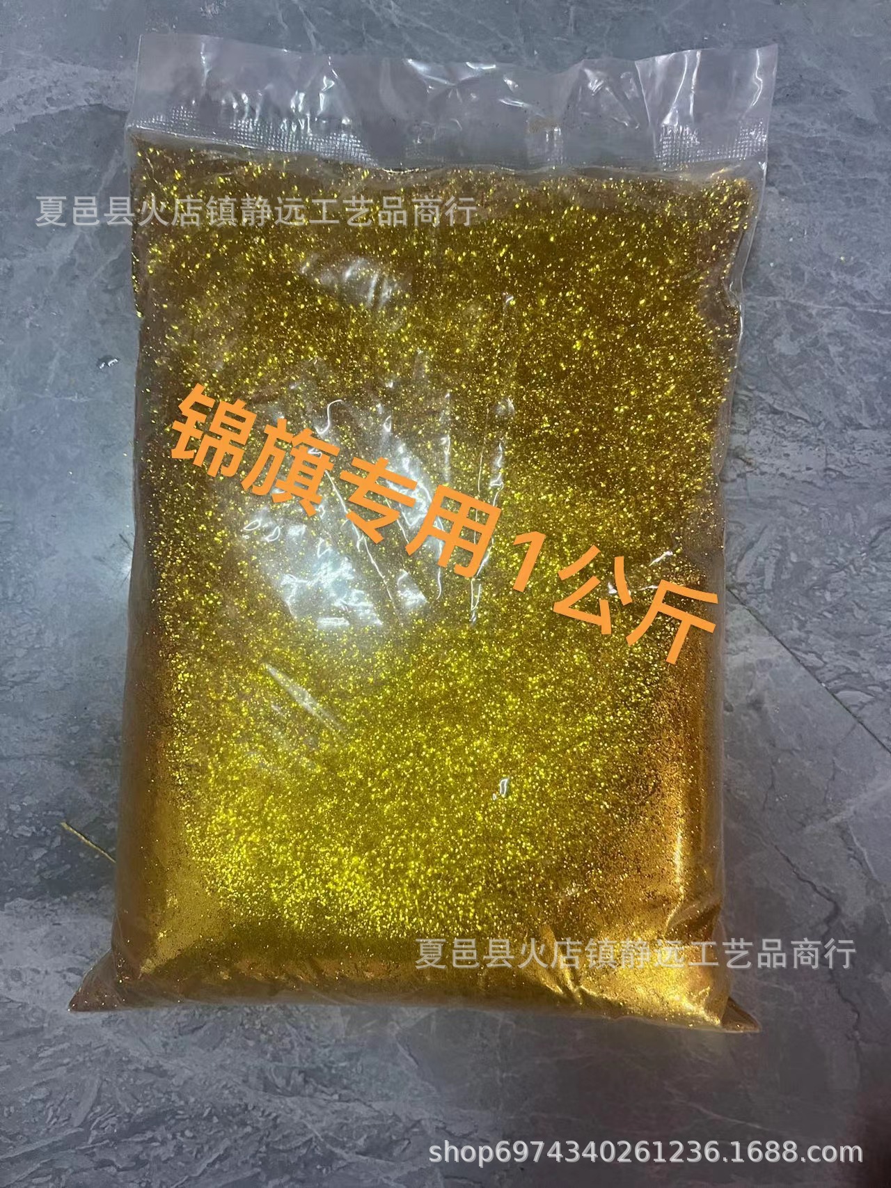 微信图片_20231110155351