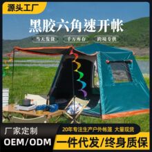 ���⎤��F؛ ���z���ꎤ��һ��һ�d���ǎ��� ȫ�Ԅ��ۯB¶�I����