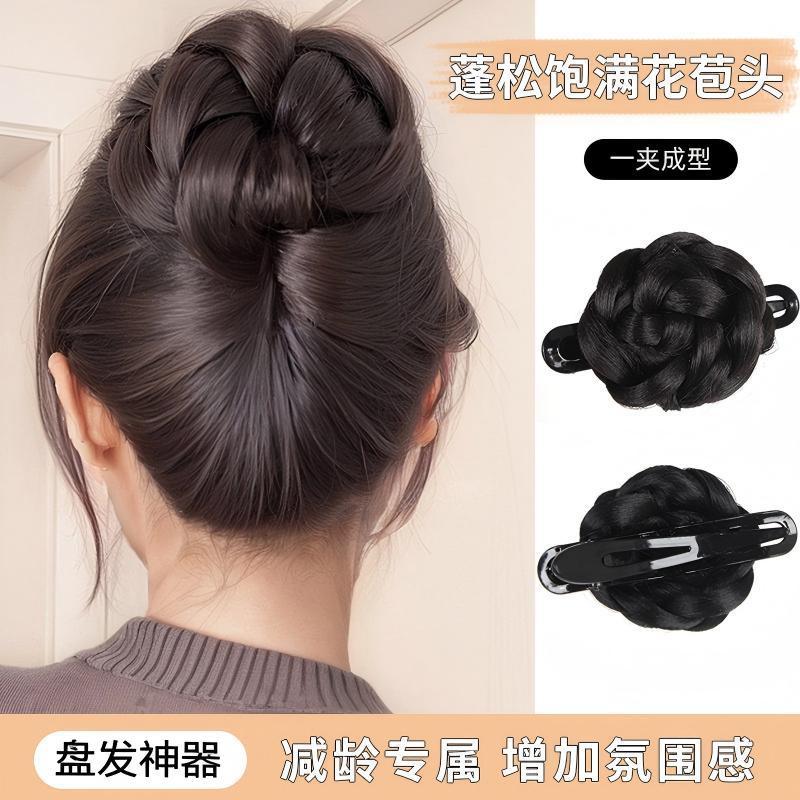 丸子头假发抓夹自然仿真发高扎低扎花苞头新升级盘发神器假发发包|undefined