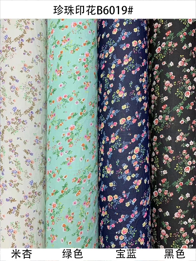 Tela impresa tejida camiseta de jersey chiffon vestido de tela nueva flor de verano primavera otoño