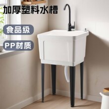 �̨���@����ϴˮ������ϴ�³�ϴ�ֳ�ˮ�ۼӺ�ϴ��̨̨��һ�w