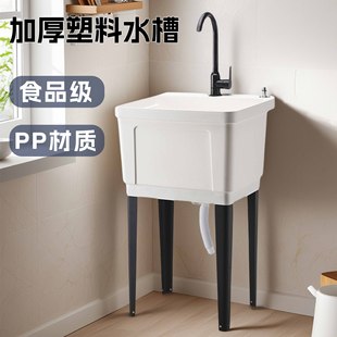 �̨���@����ϴˮ������ϴ�³�ϴ�ֳ�ˮ�ۼӺ�ϴ��̨̨��һ�w