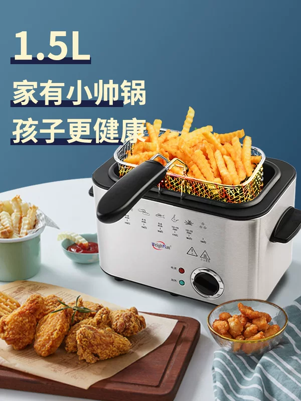 Макс полностью автоматическая домашняя fryer коммерческая многофункциональная электрическая фритюрница для приготовления соусов жареной картошки