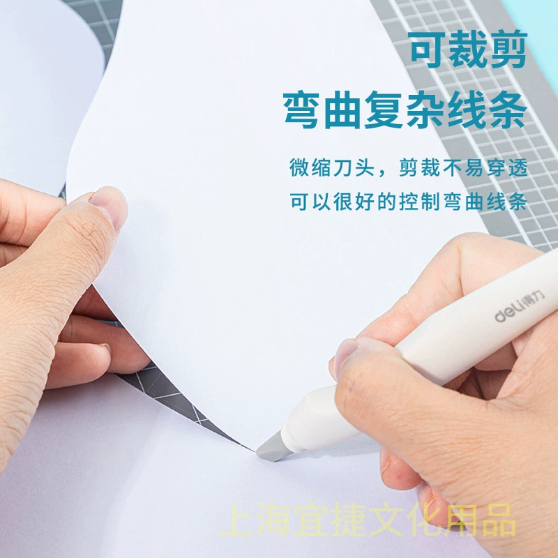 Lise Ceramics Pen Knife Pinetic Blade Sword Makes Paper Pencoule Cargo Cutting Paper Cutting Paper Handbook Art Knife