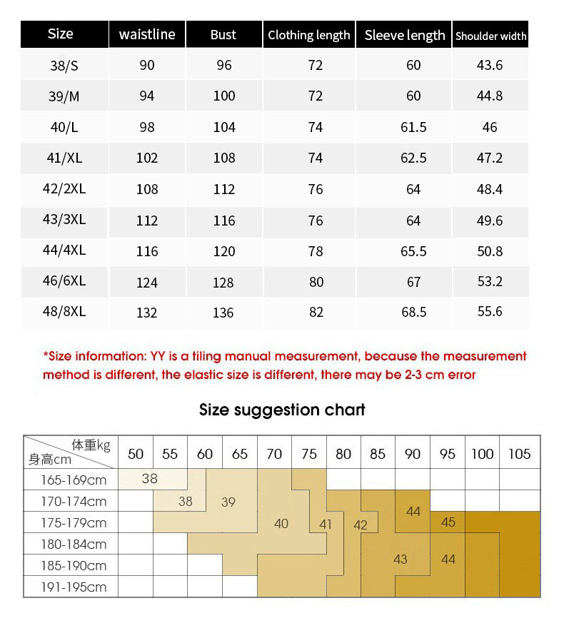 280g Weight Long Sleeve Sleeve Length Single Breasted Placket Type Polyester Fabric Type Regular Top Length Blouse Tops Type Business, Daily Occasion Shirt Collar Neckline Slim Fit Type Solid Color Pattern Spring, Autumn Season Men's Gender Formal, Simple Style Style Wholesale Men's Formal Simple Style Solid Color Long Sleeve Men's Tops 3