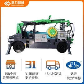 混凝土机械;工程建筑机械;金属成型设备