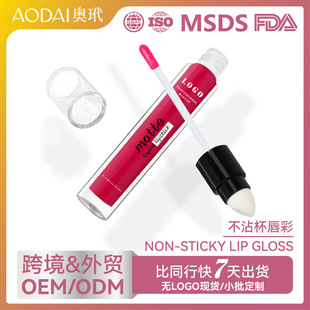 �羳�F؛��մ�����ʟoLOGOҺ�w�ڼt�־��iɫ��ˮ�����F�洽�Դ���