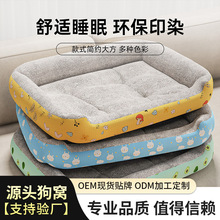 ����C�L�����C�Ӻ�ů�|�Ӵ��͹���ëС��Ȯ�C��؈��؈�C���l