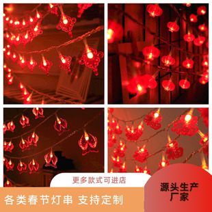 led�^��ʟ������b��Ї��Y���֟��\�p�~�����҃����b�����W��