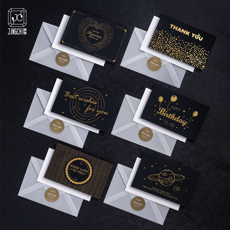 Black Bronzing Birthday Greeting Card Printed to Send Boyfriend Advanced Sense Birthday Gift Business Card Folding Greeting Card