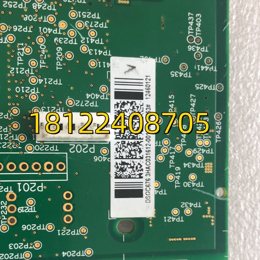 DSQC676 3HAC031612-001/08 工业机器人示教器主板