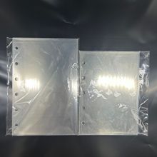 厂家pet透明片材 卷材高透明防粘印刷手账本活页M5A6A7排废托底膜
