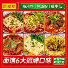 ��l�{ζ������ �ؑcС���{��ţ�����u�� ���^���ð��������u���l