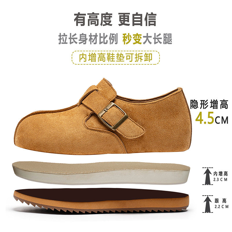 Giày lười nam mũi tròn phong cách retro, dễ xỏ, chống trượt, gót vừa 3-5 cm — 2873 màu kaki, 2873 màu vàng, 2873 màu đen