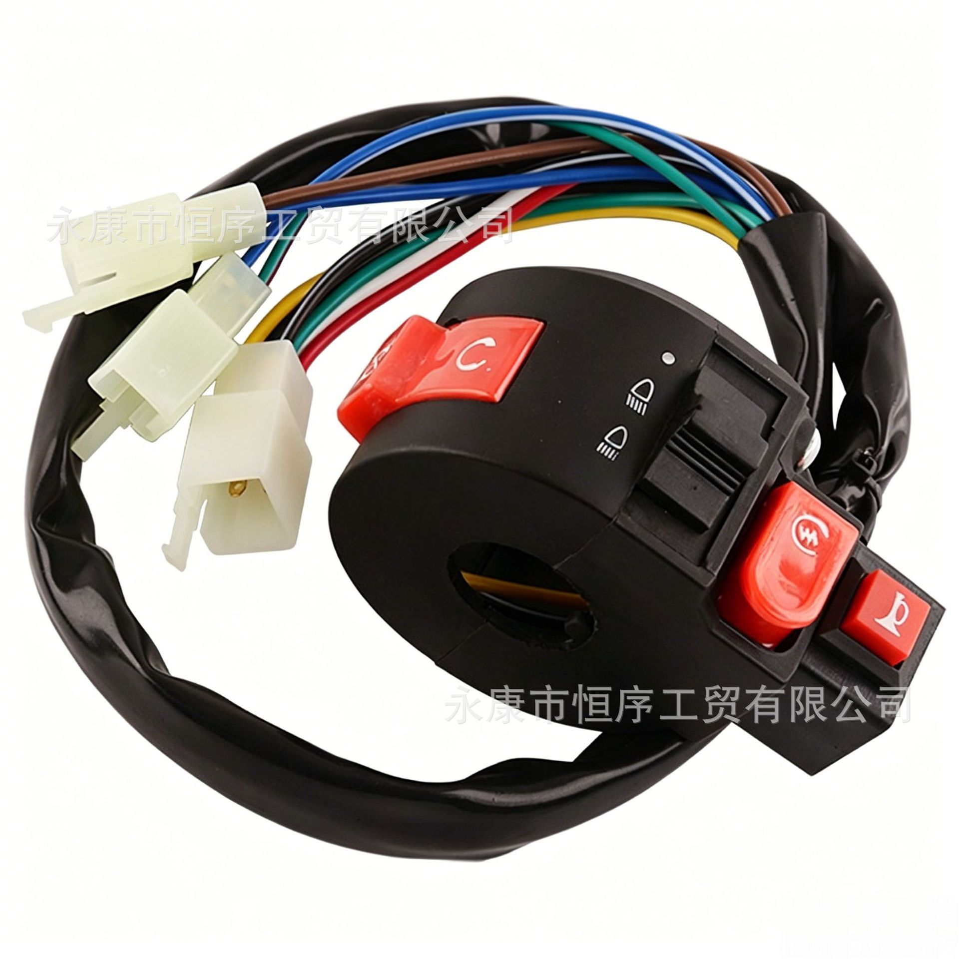 Atv Motorcycle Beach Bike Modified Three-Function Switch for Start and Stop with Horn Function Handlebar Switch Accessories