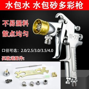 ˮ��ɳ���Ç���ˮ��ˮ������ʯ���⠝���z�����ᇊ�ᘌ���]