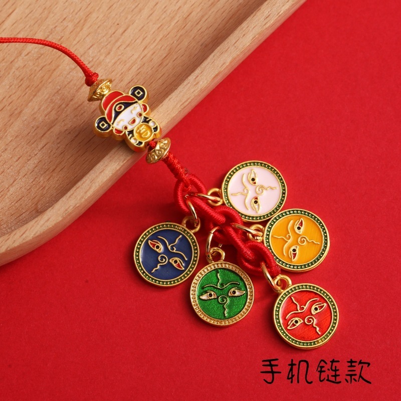 财神爷吞金兽一家三口四口古法金招财钥匙扣车钥匙链手机挂件挂饰|undefined