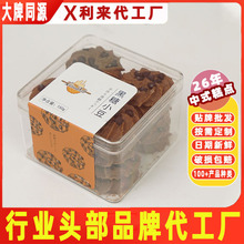150g���ɿ���������ɺ��b����������決���y���c�S��ֱ�N