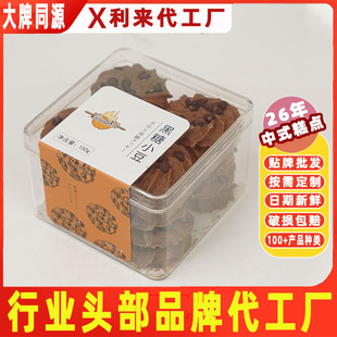 150g���ɿ���������ɺ��b����������決���y���c�S��ֱ�N